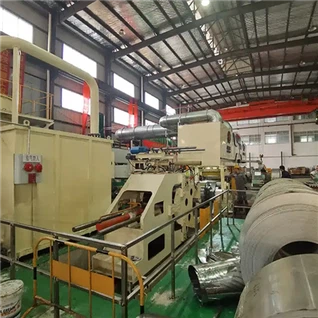 Завод лінії холодної прокатки